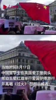 逃离整洁的庭院