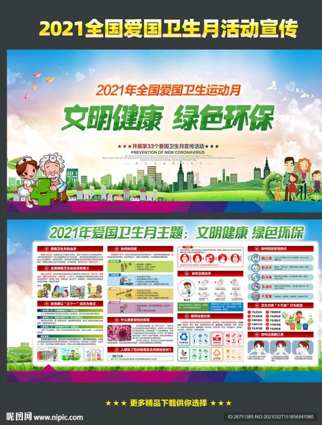 常熟挤出机用电磁加热器节能改造